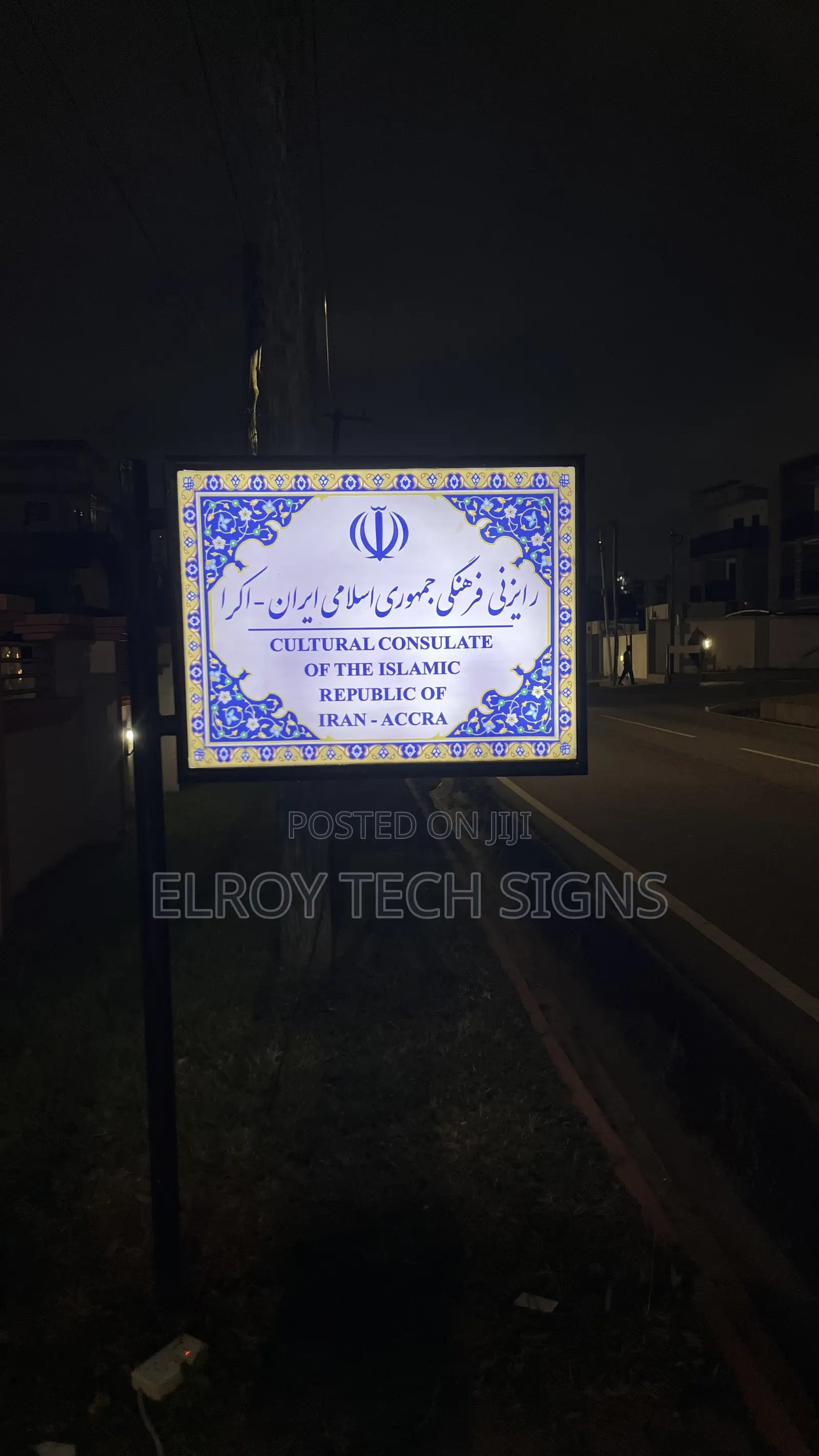 Signboards in Accra ( 3D /2d Signage)