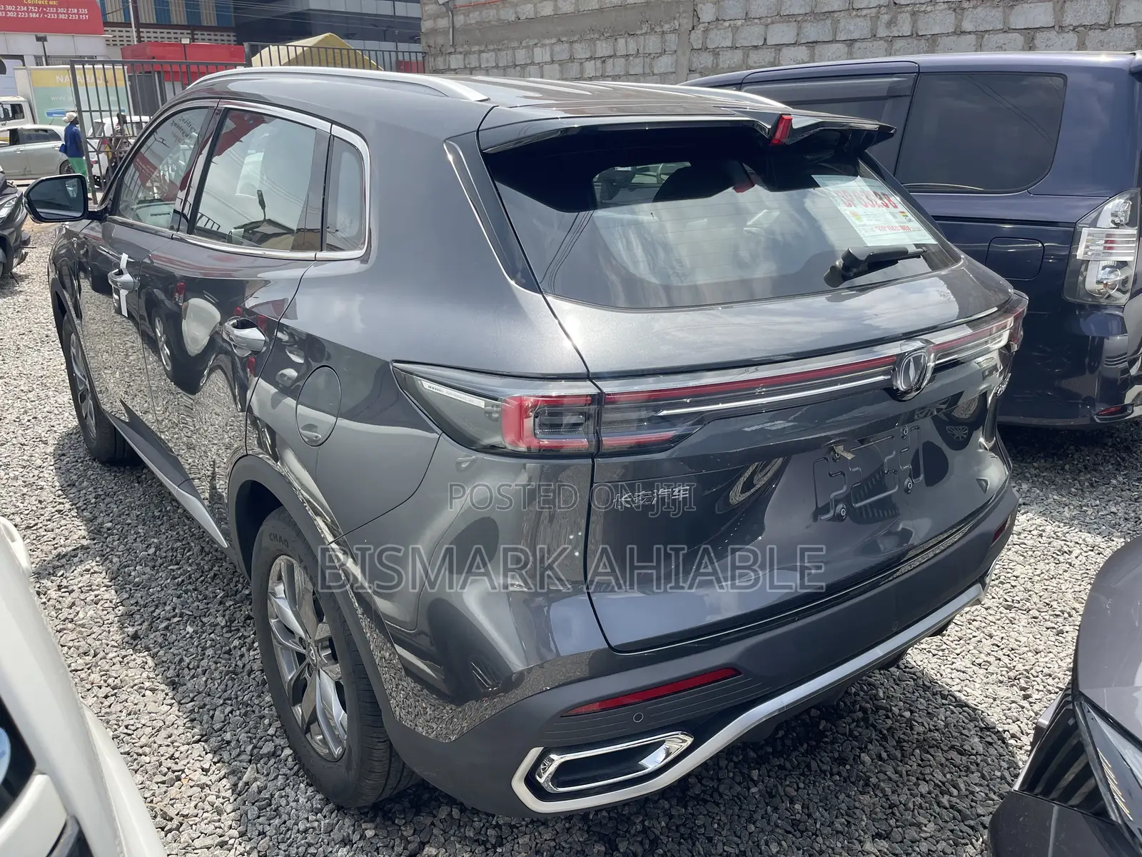 New Changan CS55 Plus 1.5 Petrol FWD 2025 Gray