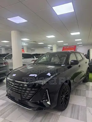 New Changan UNI-Z 1.5T Smart 2025 Black