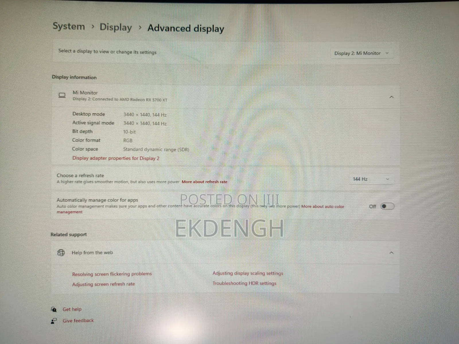 Xiaomi XMMNTWQ34 | 34" UltraWide Curved Display | 3440×1440 144Hz 4ms