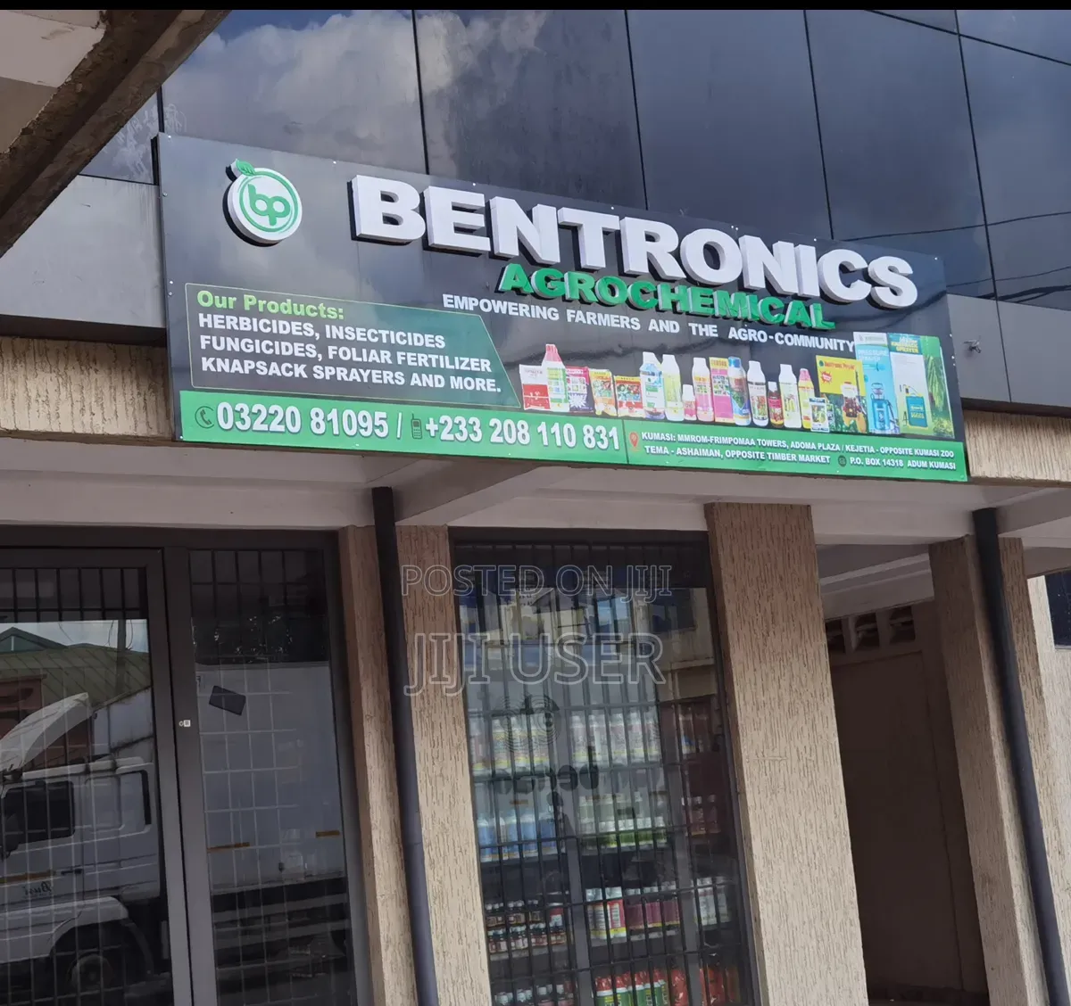 3D Signage
