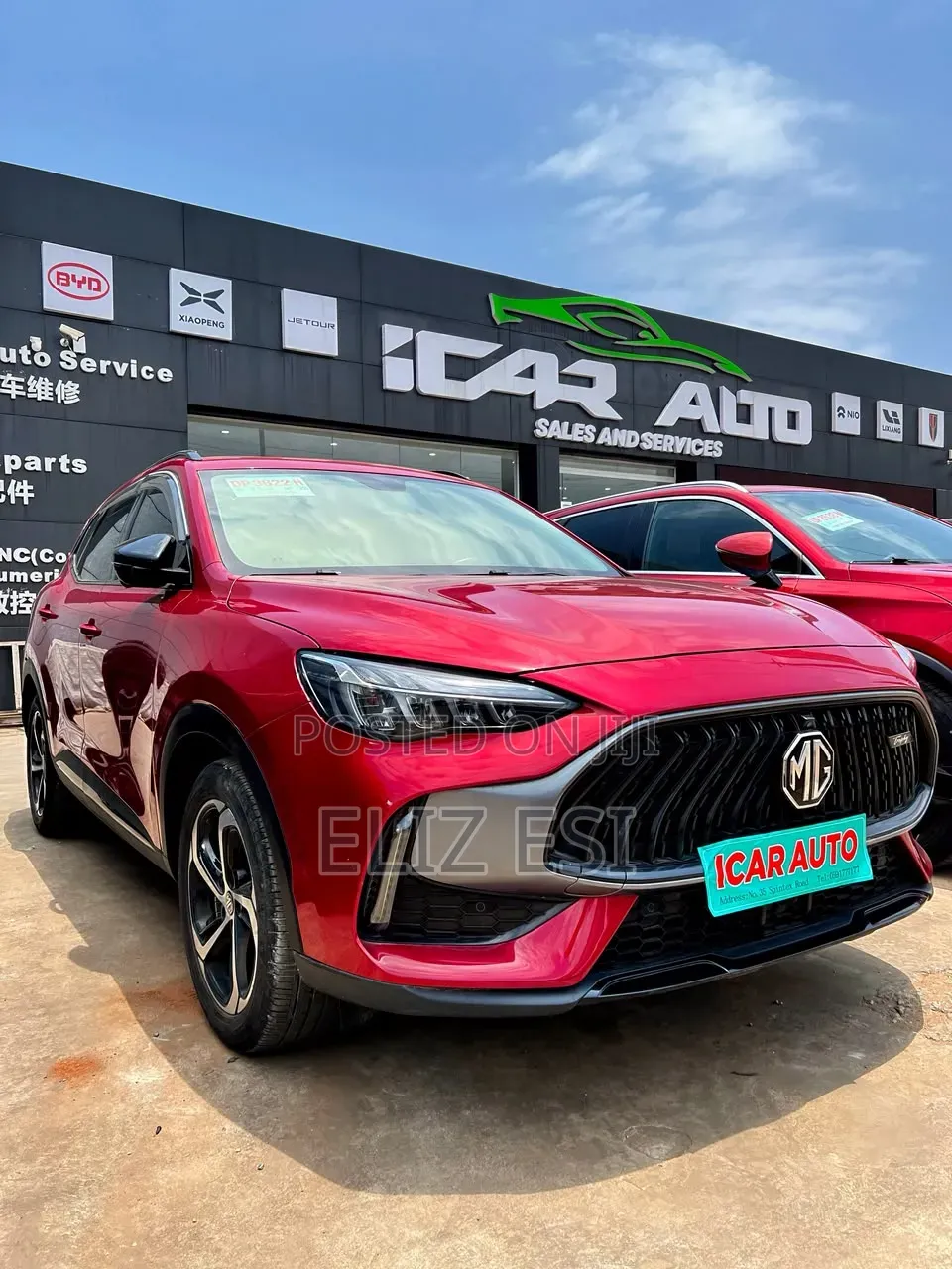 MG HS 2021 Red