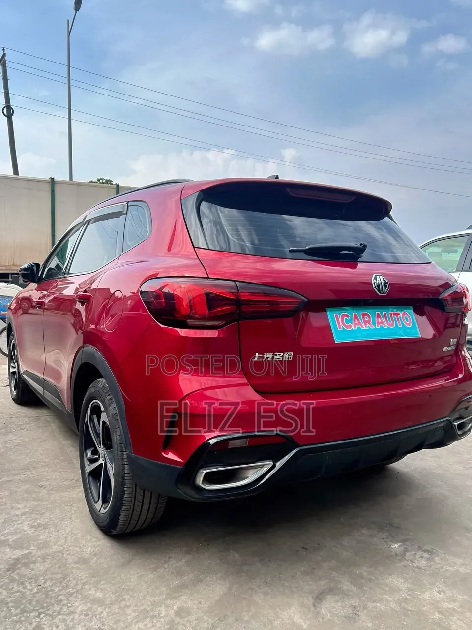 MG HS 2021 Red