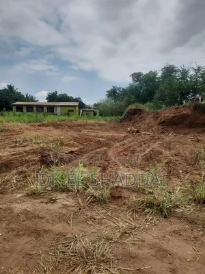 140x100 Plot of Land for Sale at Pokuase Fise Junction