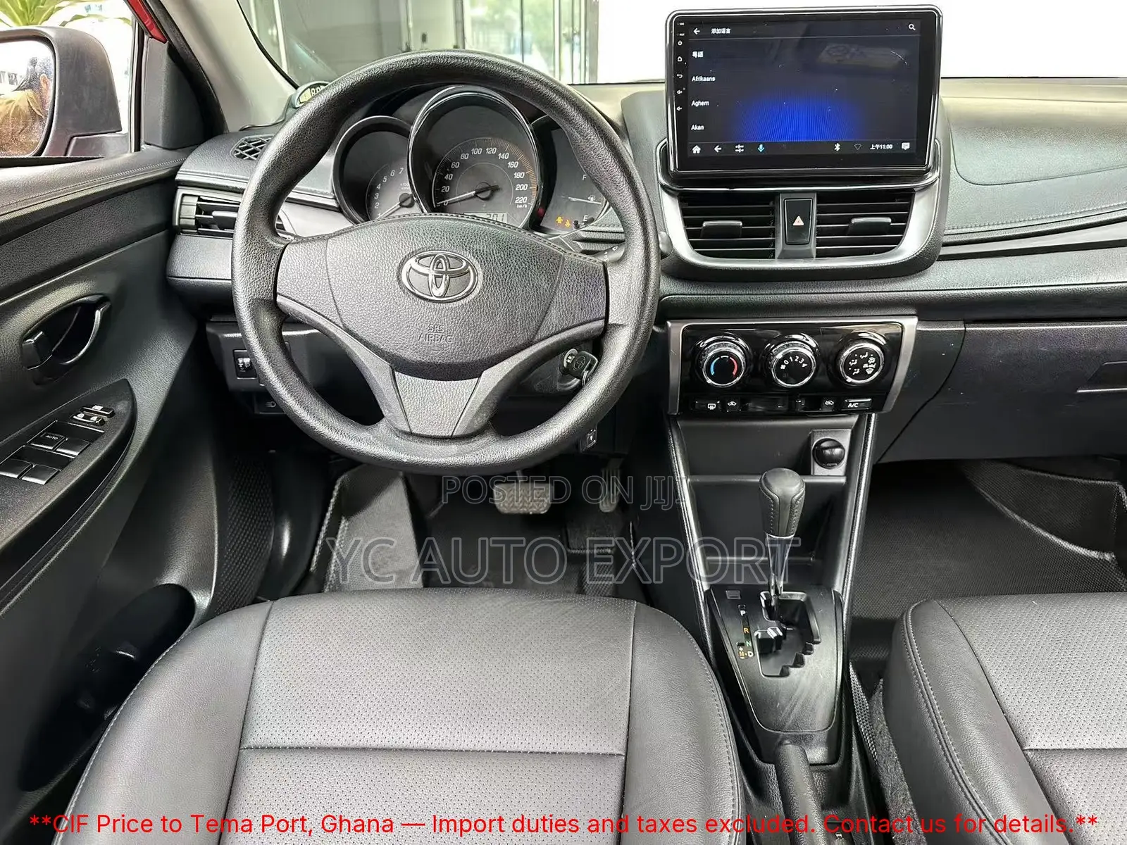 Toyota Yaris 1.5 Sedan L 2020 Red