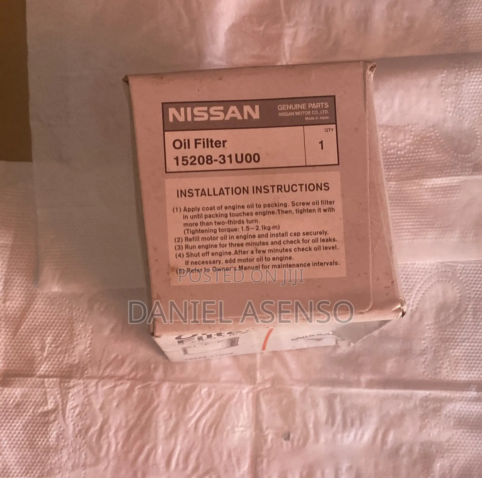 Nissan Oil Filter
