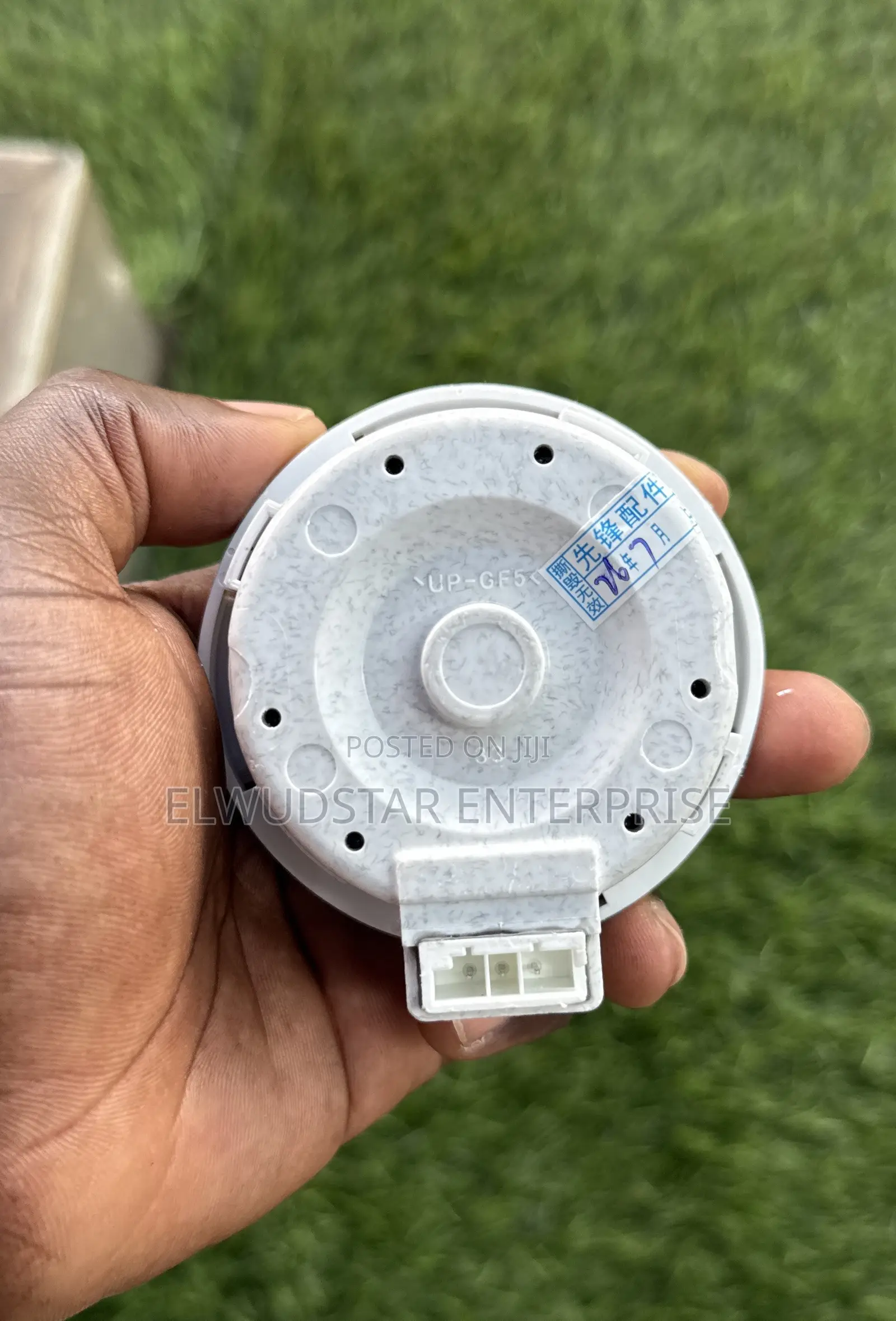 LG Drain Pump