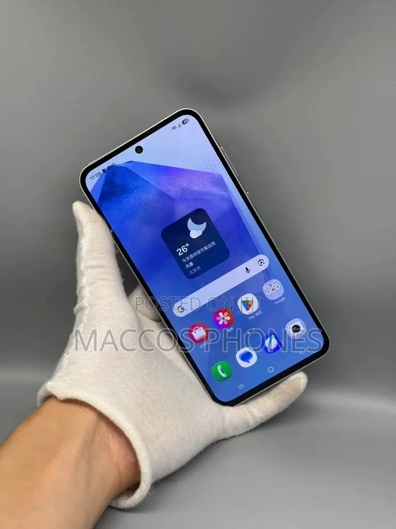 New Samsung Galaxy A55 256 GB White