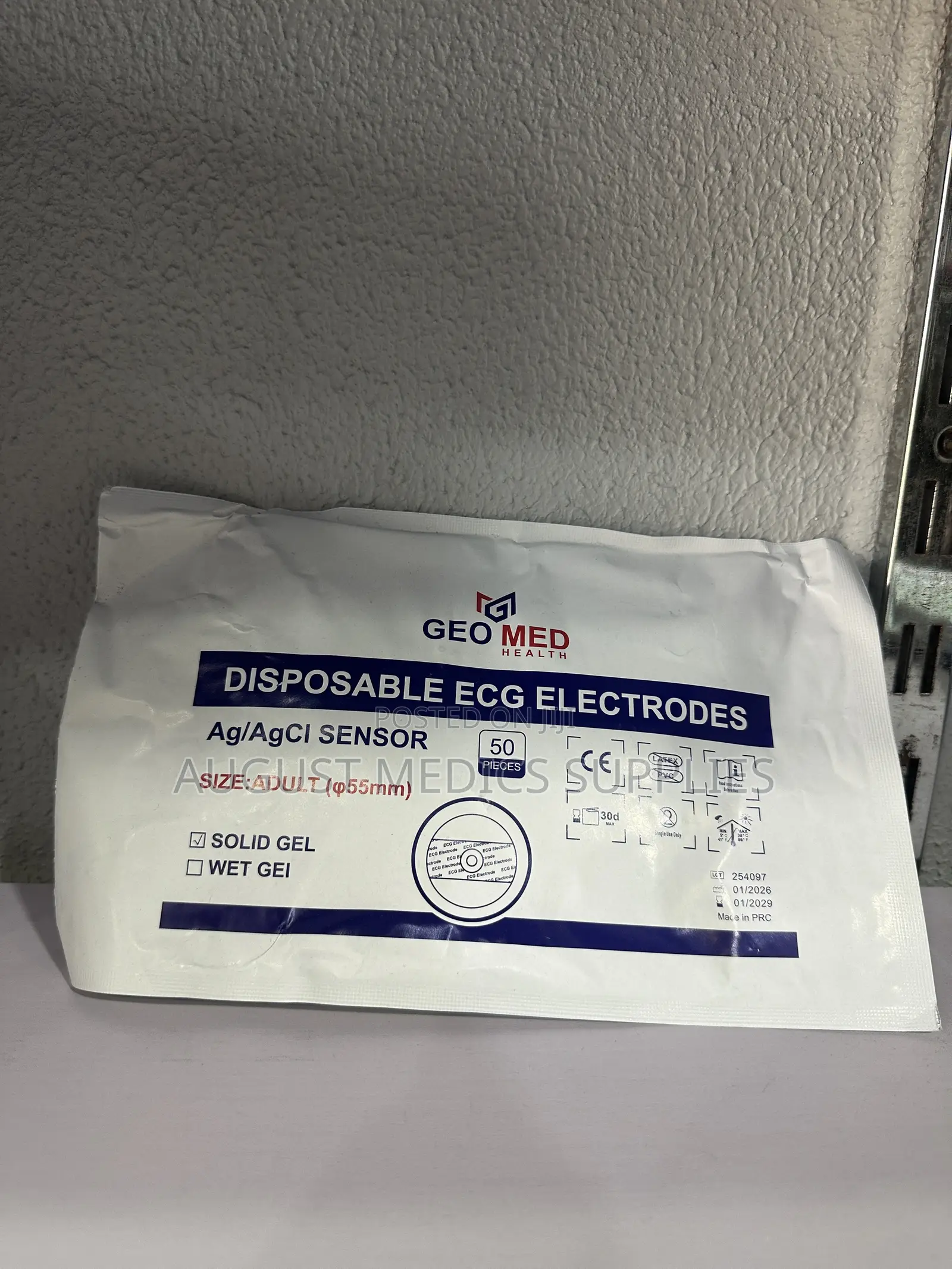 Disposable ECG Electrodes