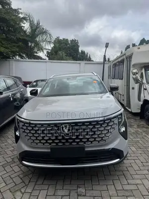New Changan CS55 Plus 1.5 Petrol FWD 2025 Gray