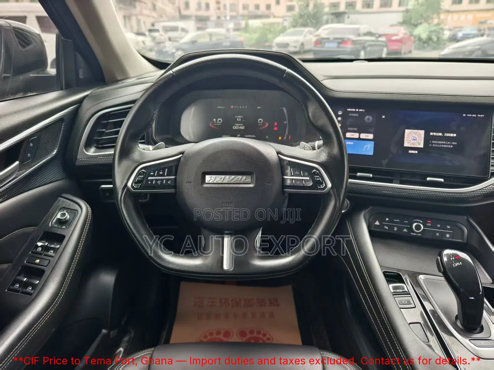 Haval F7 2021 Black