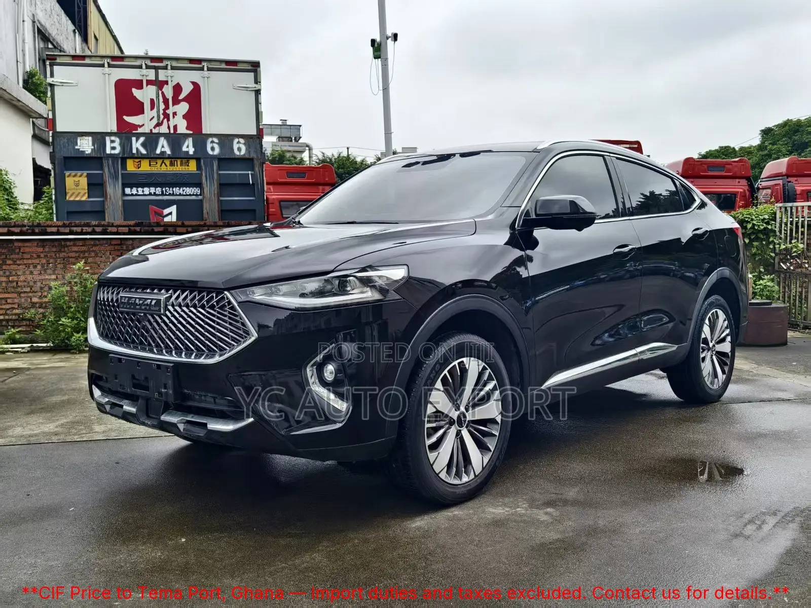 Haval F7 2021 Black