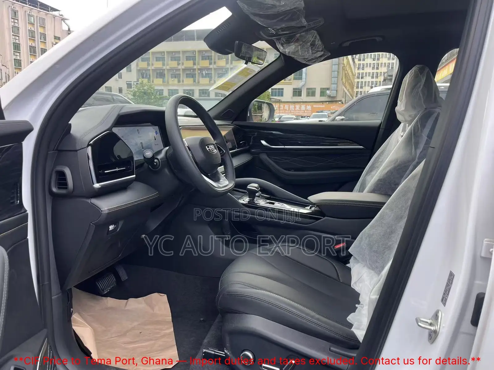 Geely Xingrui 2024 White