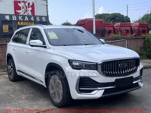 Geely Xingrui 2024 White