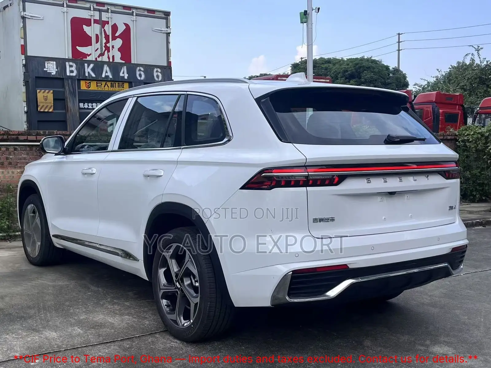 Geely Xingrui 2024 White