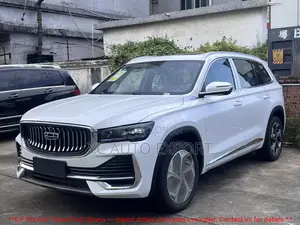 Geely Xingrui 2024 White