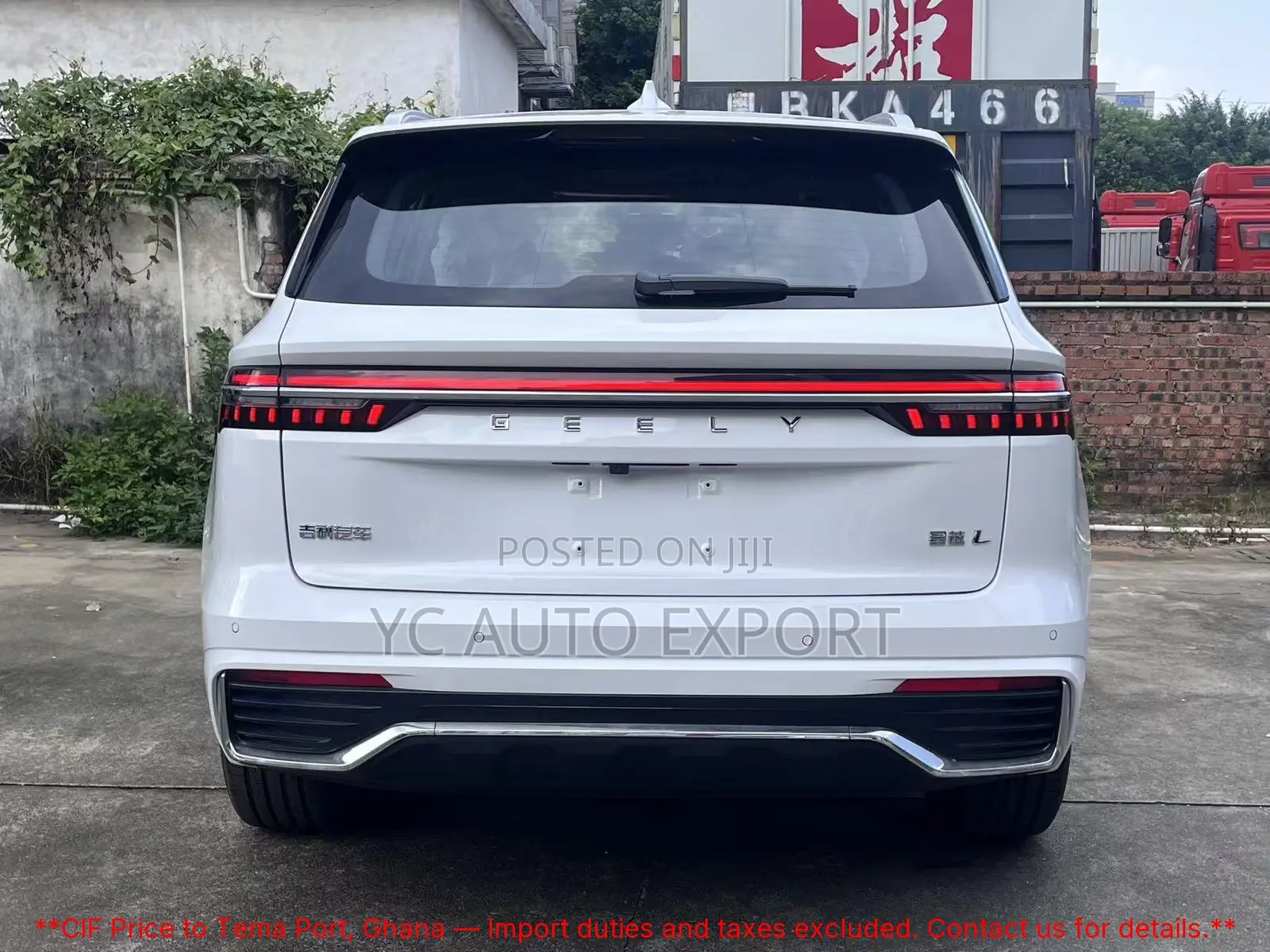 Geely Xingrui 2024 White