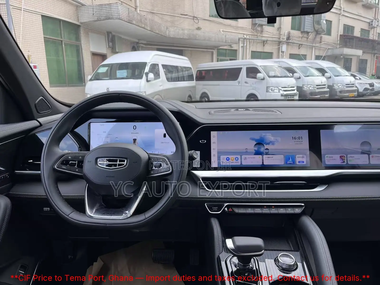 Geely Xingrui 2024 White