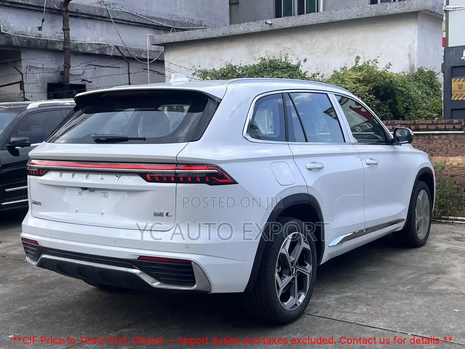 Geely Xingrui 2024 White