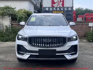 Geely Xingrui 2024 White