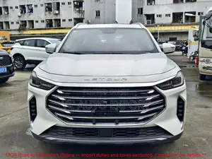 Jetour X70 Plus 2025 White