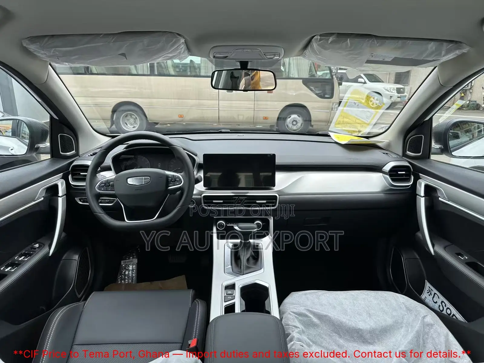 Geely Binray Cool 2026 White