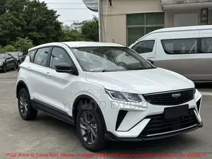 Geely Binray Cool 2026 White