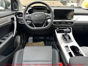 Geely Binray Cool 2026 White