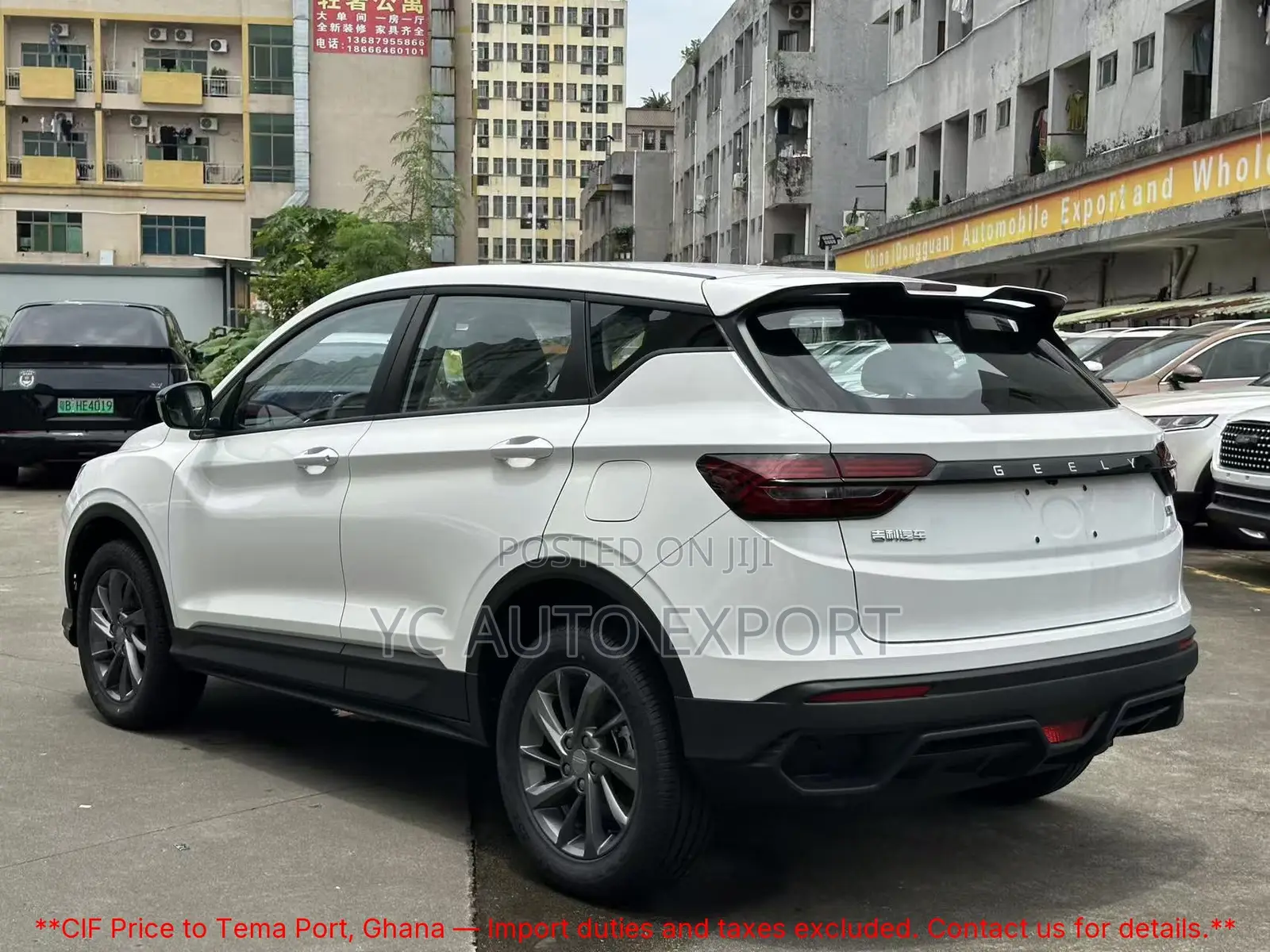 Geely Binray Cool 2026 White