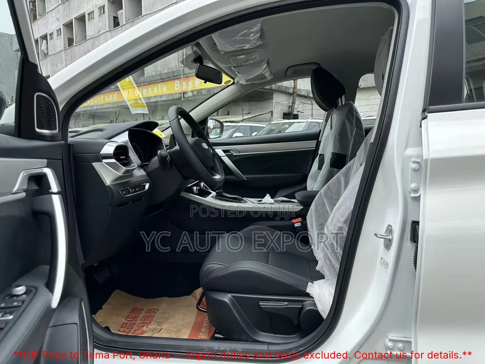 Geely Binray Cool 2026 White