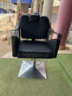 Barber Chair