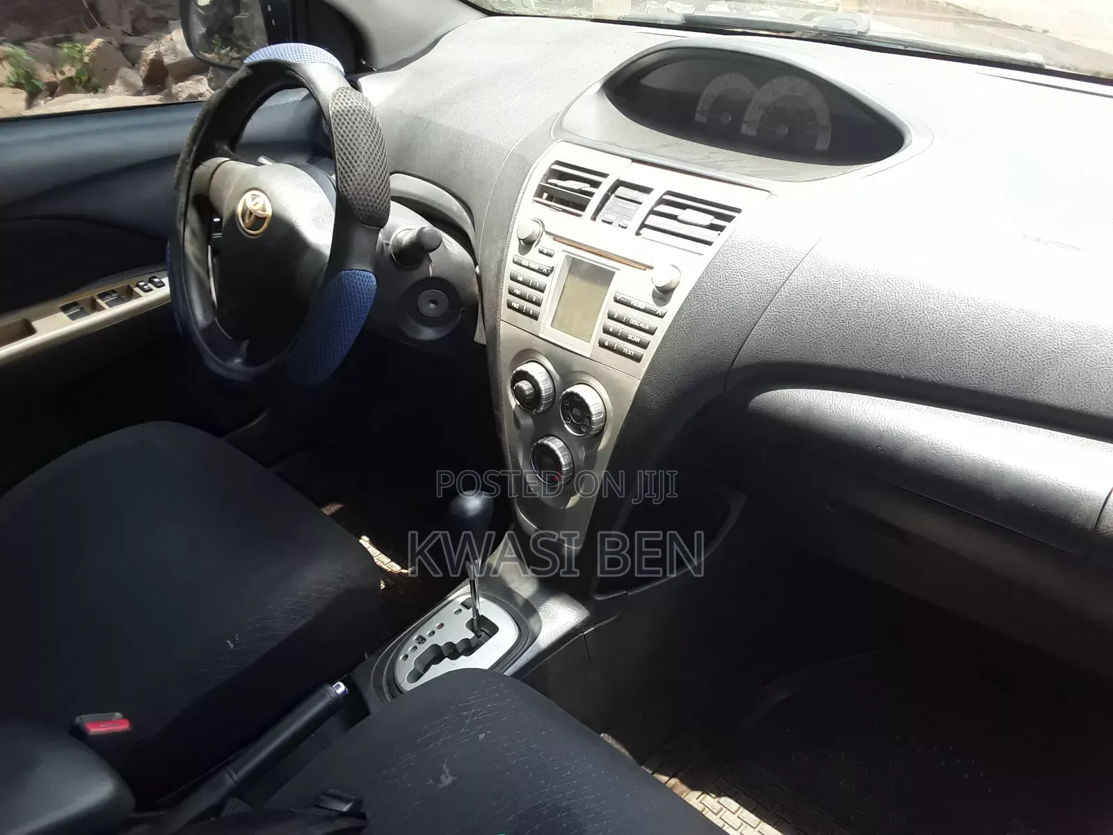 Toyota Yaris 2007 Gray