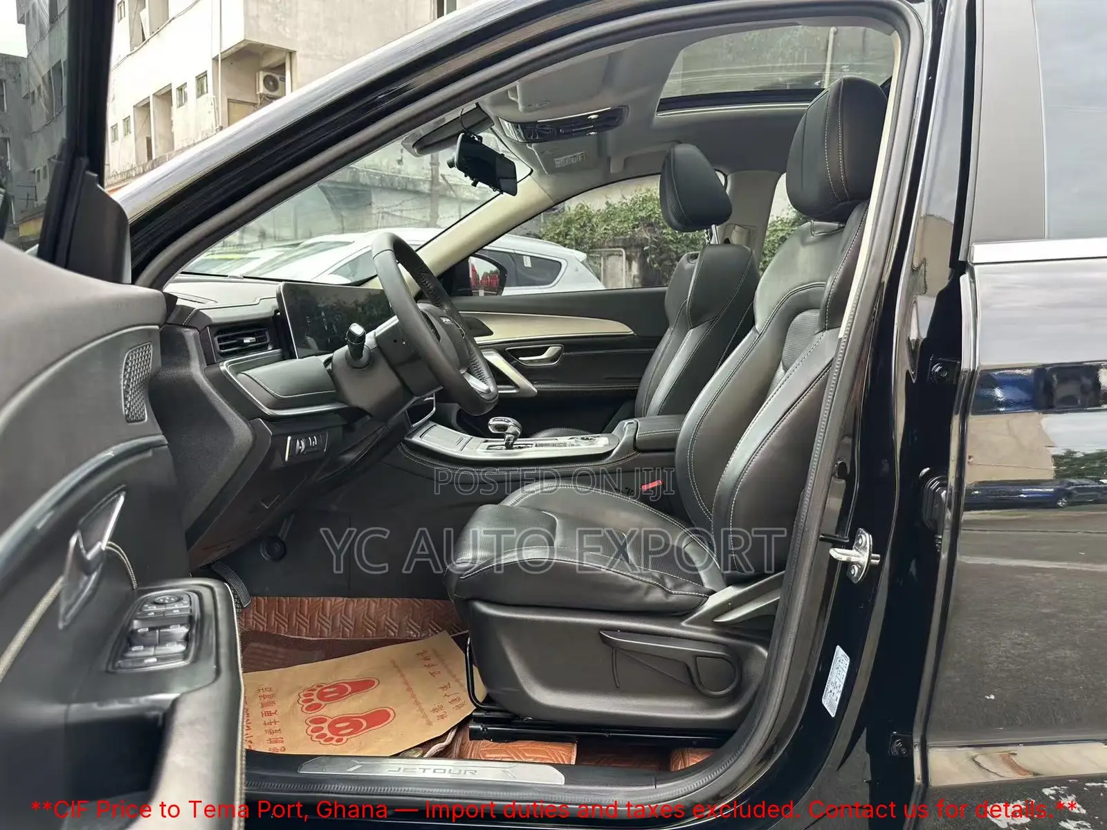 Jetour X70 Plus 2023 Black