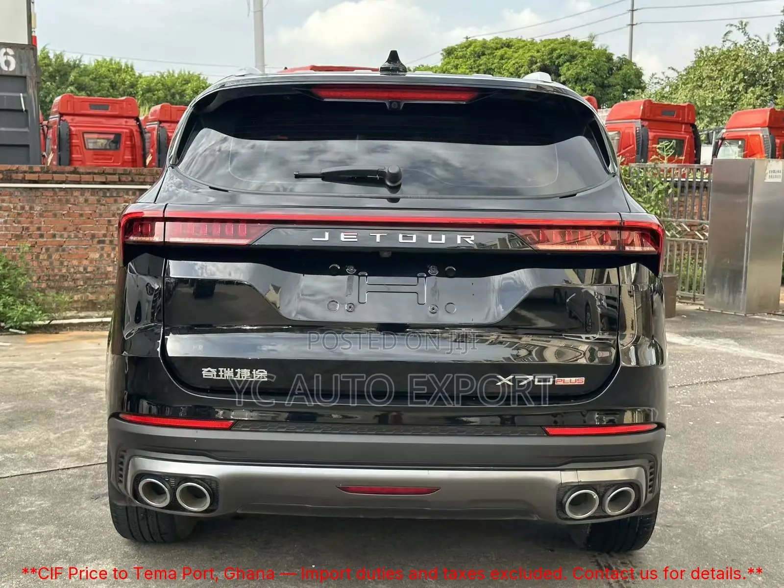 Jetour X70 Plus 2023 Black