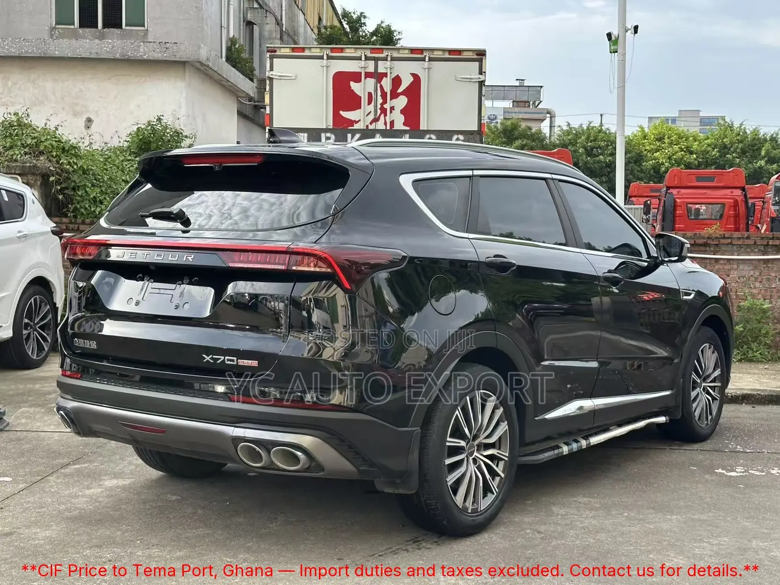 Jetour X70 Plus 2023 Black