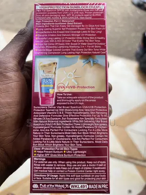 Sun Cream Protection