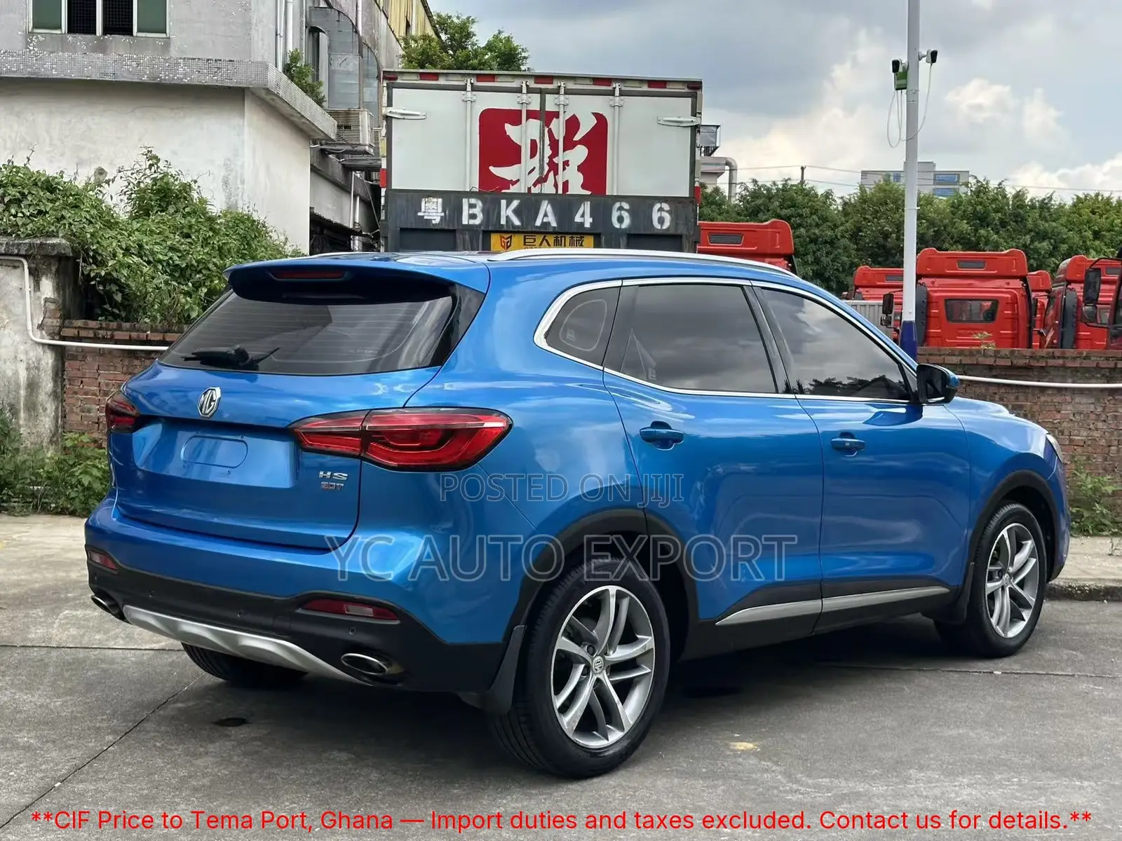 MG HS 20T DCT Comfort 2018 Blue
