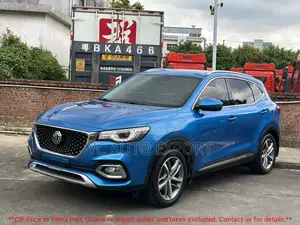 MG HS 20T DCT Comfort 2018 Blue