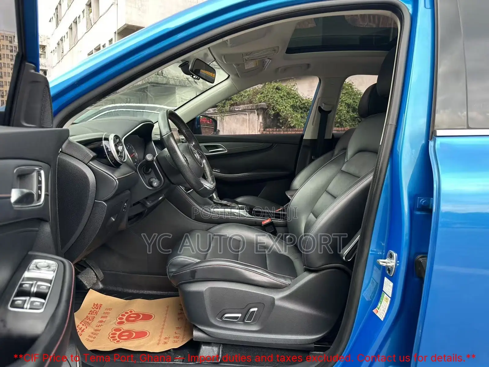 MG HS 20T DCT Comfort 2018 Blue