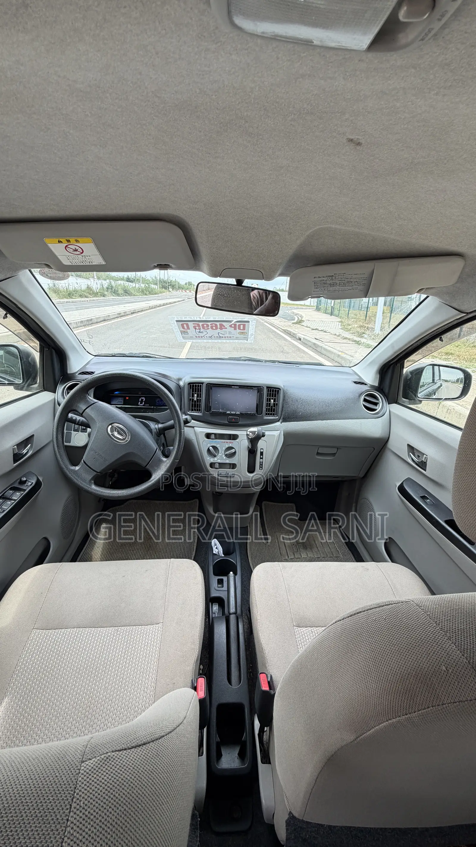 Daihatsu Mira 2014 Blue