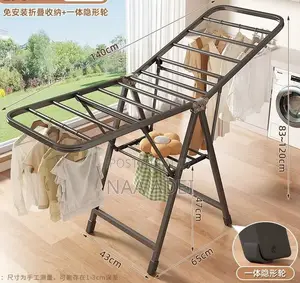 Cloth Rack
