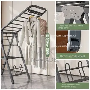 Cloth Rack