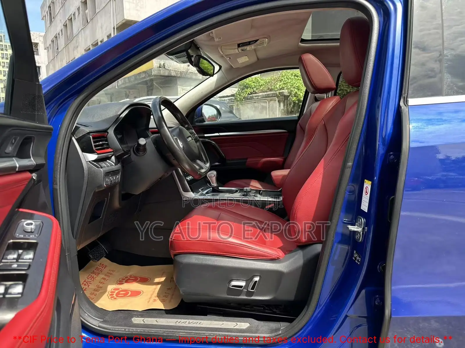 Changan CS75 Plus 2023 Blue