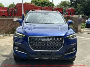 Changan CS75 Plus 2023 Blue