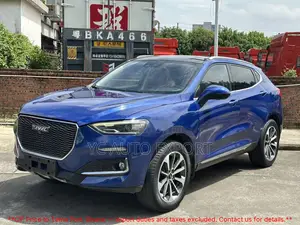 Changan CS75 Plus 2023 Blue