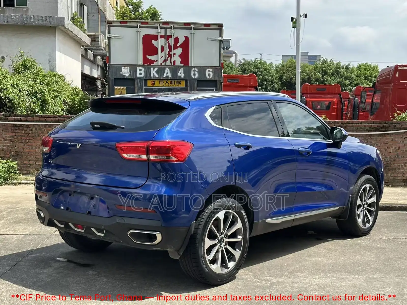 Changan CS75 Plus 2023 Blue