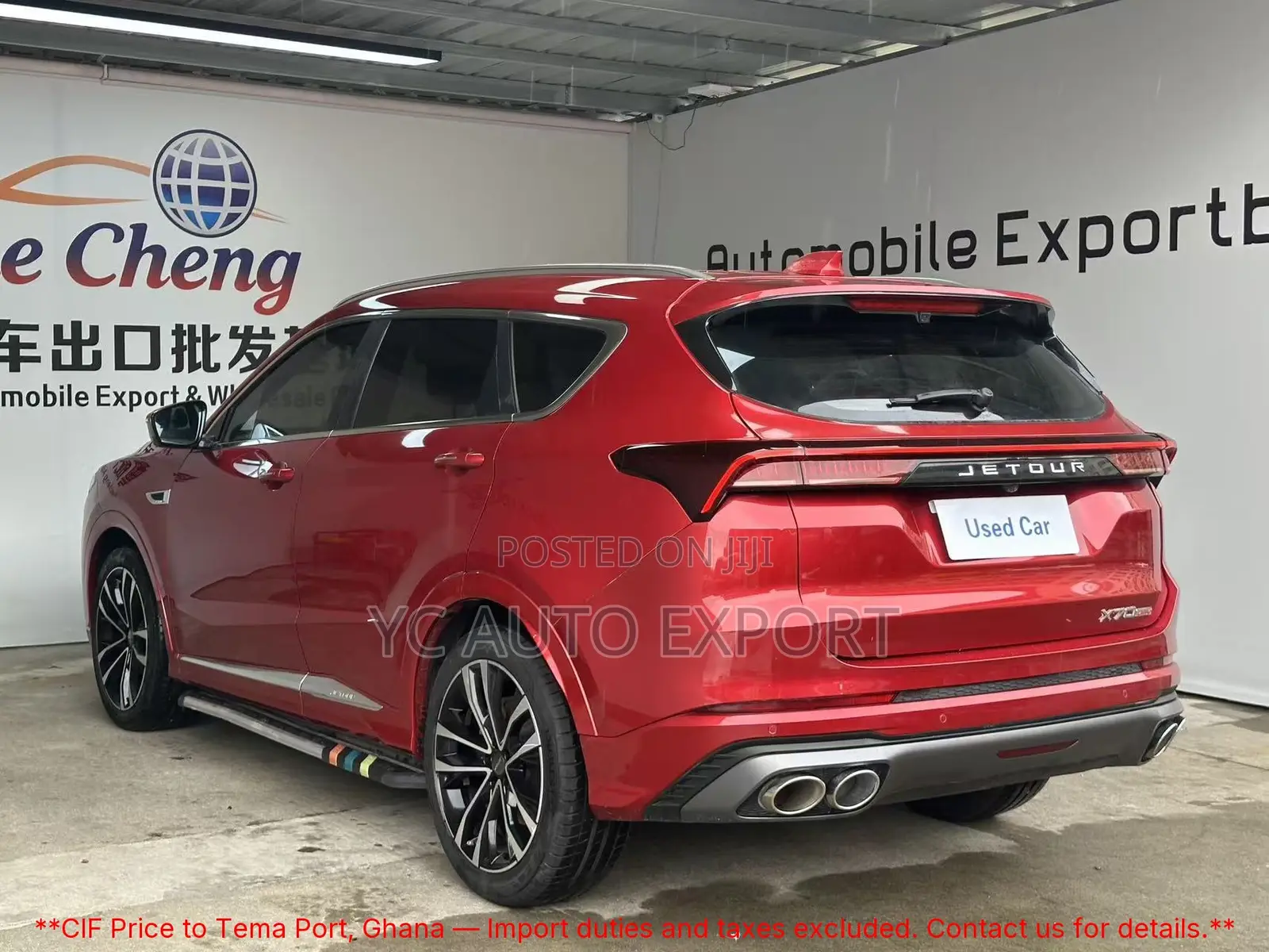 Jetour X70 1.5 7-Seater FWD 2020 Gray