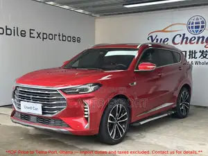 Jetour X70 1.5 7-Seater FWD 2020 Gray