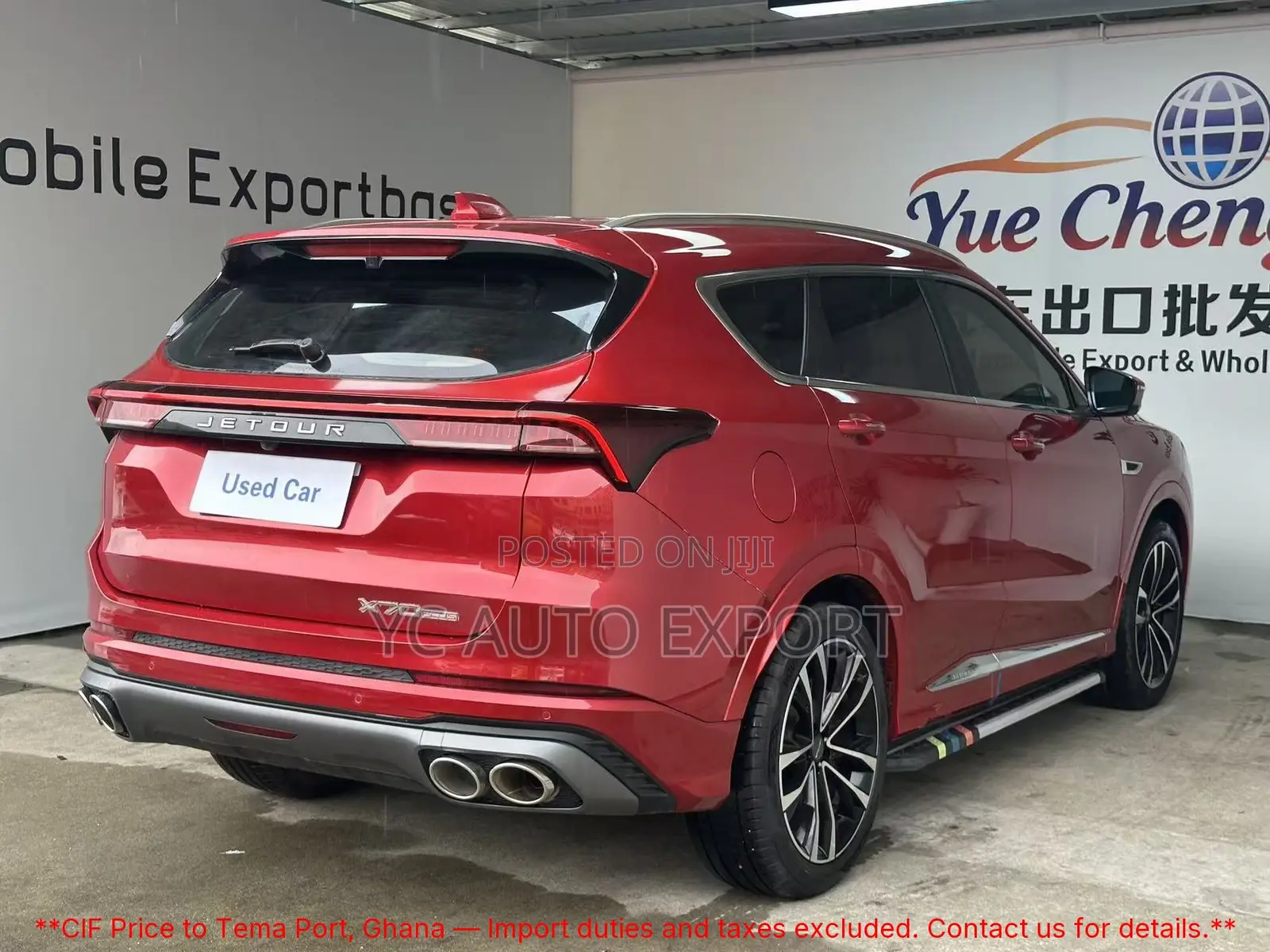Jetour X70 1.5 7-Seater FWD 2020 Gray