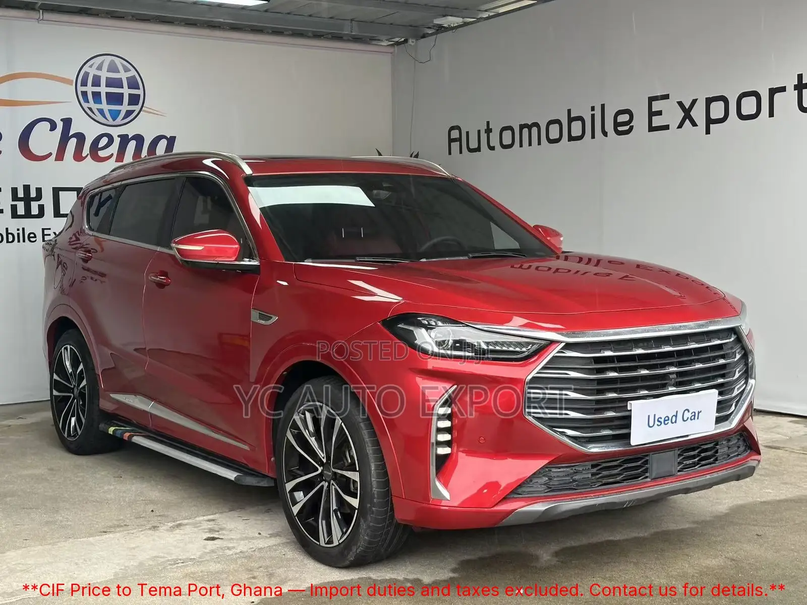 Jetour X70 1.5 7-Seater FWD 2020 Gray